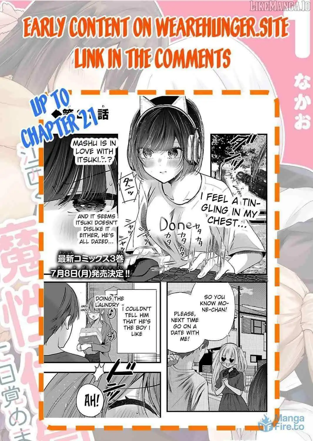 Kimi ni Koisuru Sanshimai Chapter 17 page 24