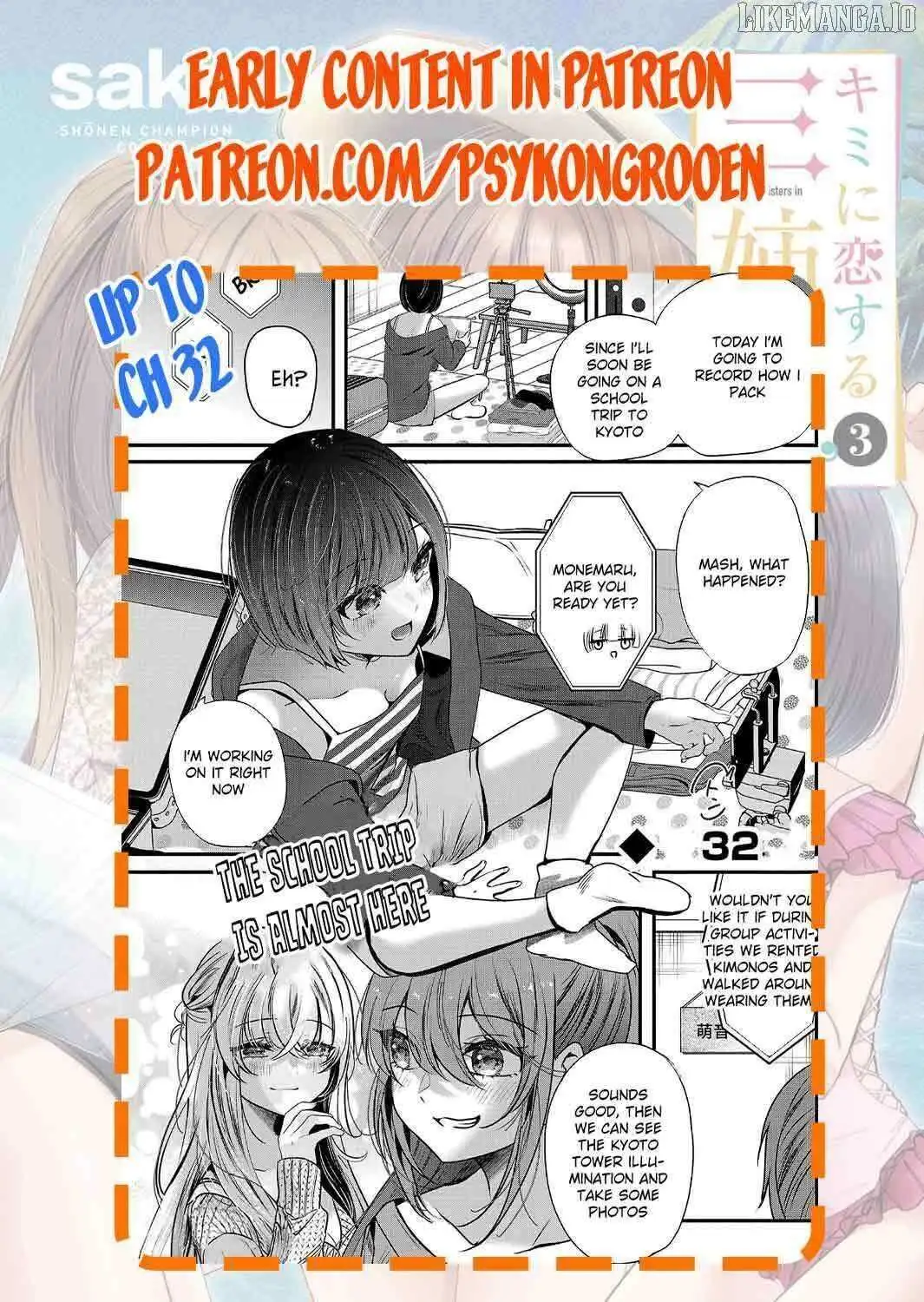Kimi ni Koisuru Sanshimai Chapter 17 page 25