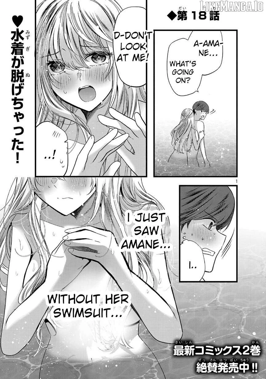 Kimi ni Koisuru Sanshimai Chapter 18 page 2