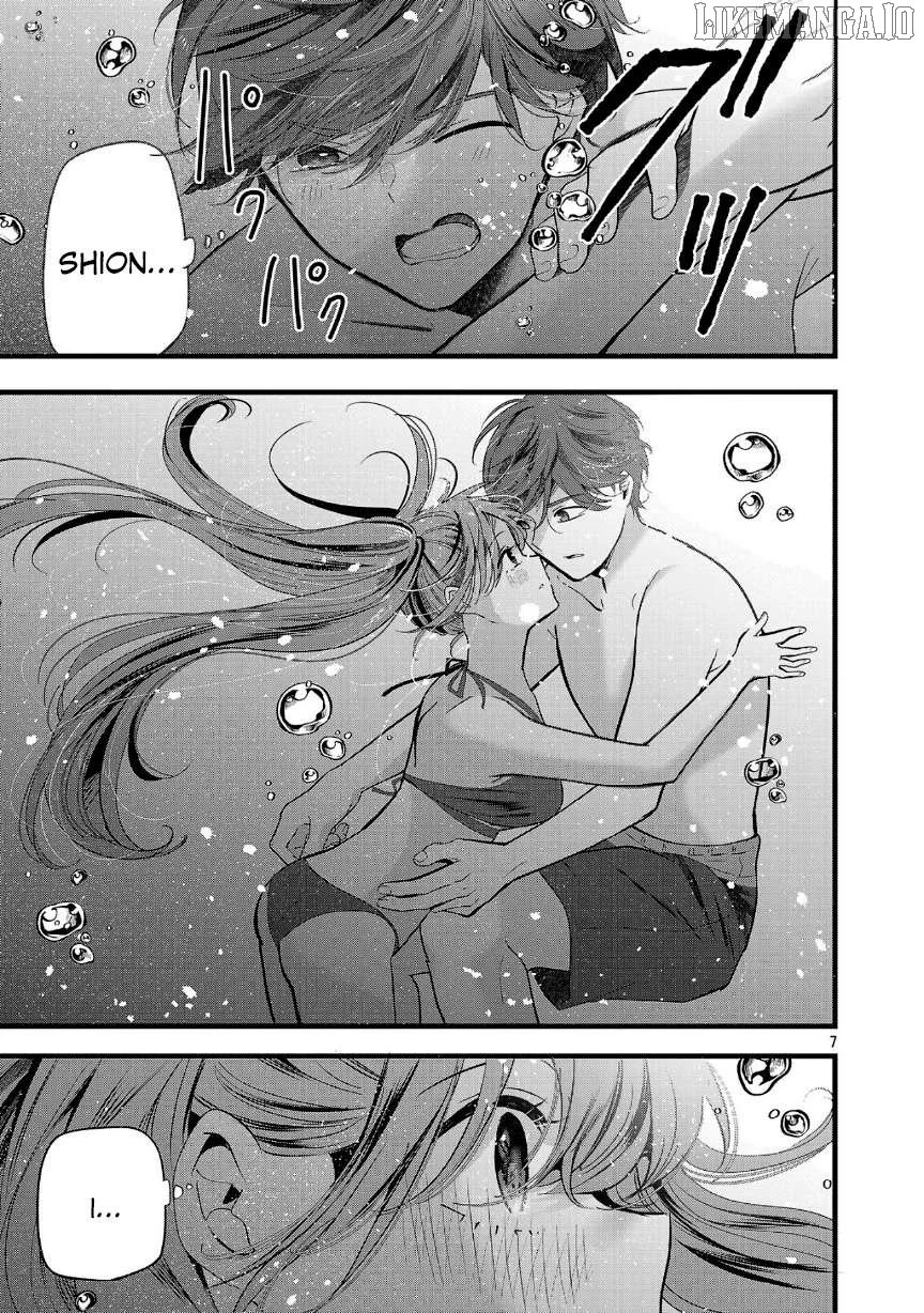 Kimi ni Koisuru Sanshimai Chapter 18 page 8