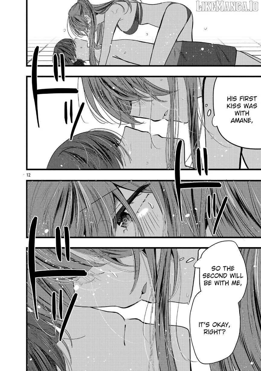 Kimi ni Koisuru Sanshimai Chapter 18 page 13