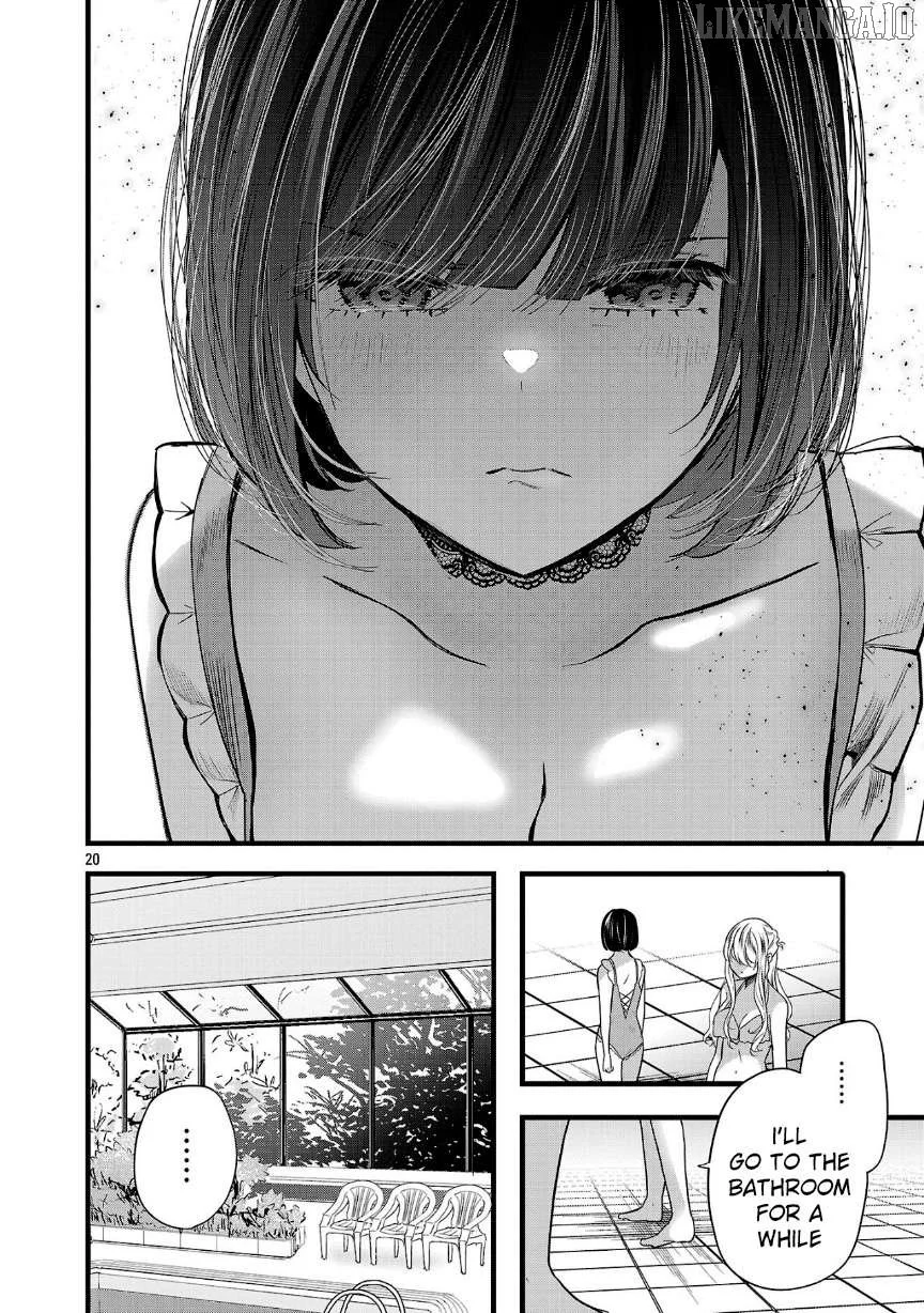 Kimi ni Koisuru Sanshimai Chapter 18 page 20