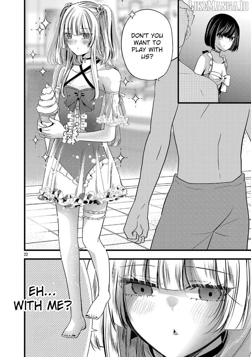 Kimi ni Koisuru Sanshimai Chapter 18 page 22