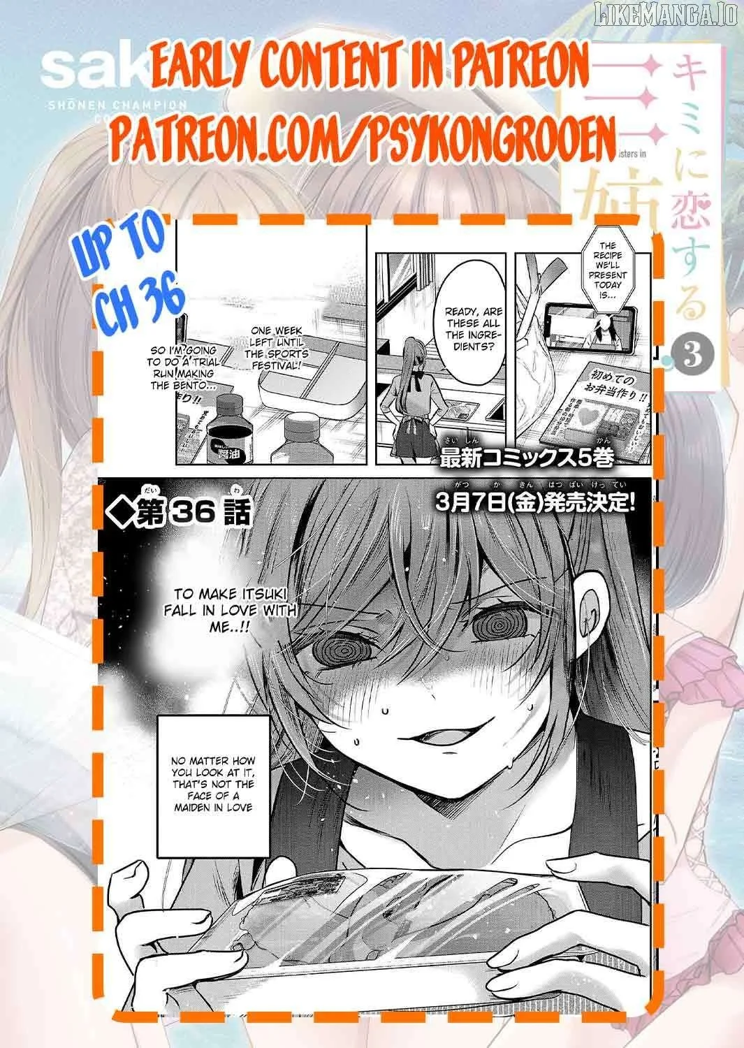 Kimi ni Koisuru Sanshimai Chapter 18 page 26