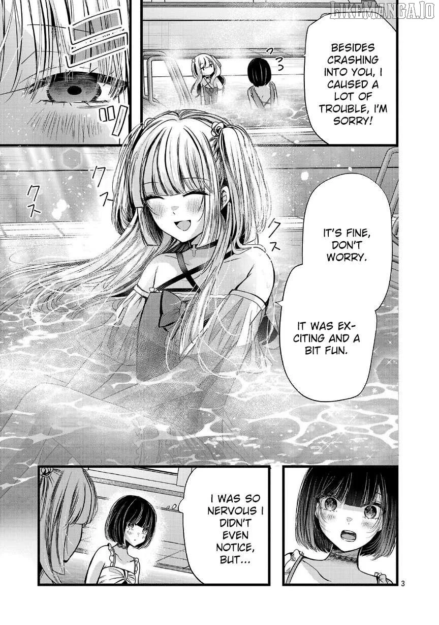 Kimi ni Koisuru Sanshimai Chapter 19 page 4