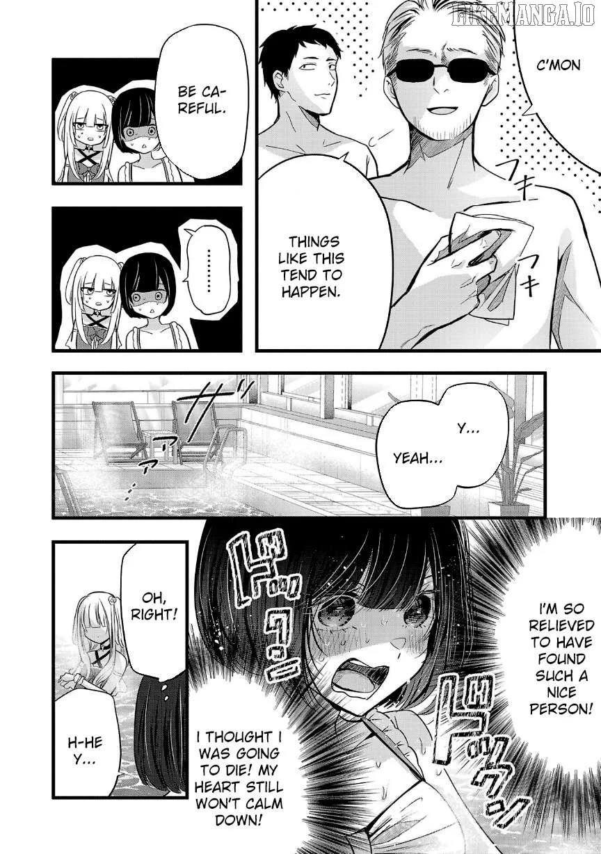 Kimi ni Koisuru Sanshimai Chapter 19 page 3