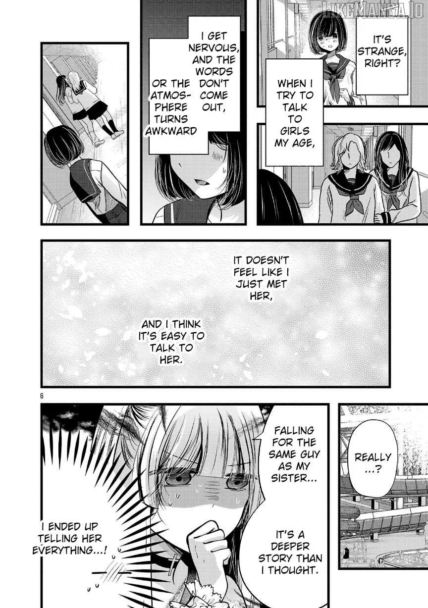 Kimi ni Koisuru Sanshimai Chapter 19 page 7