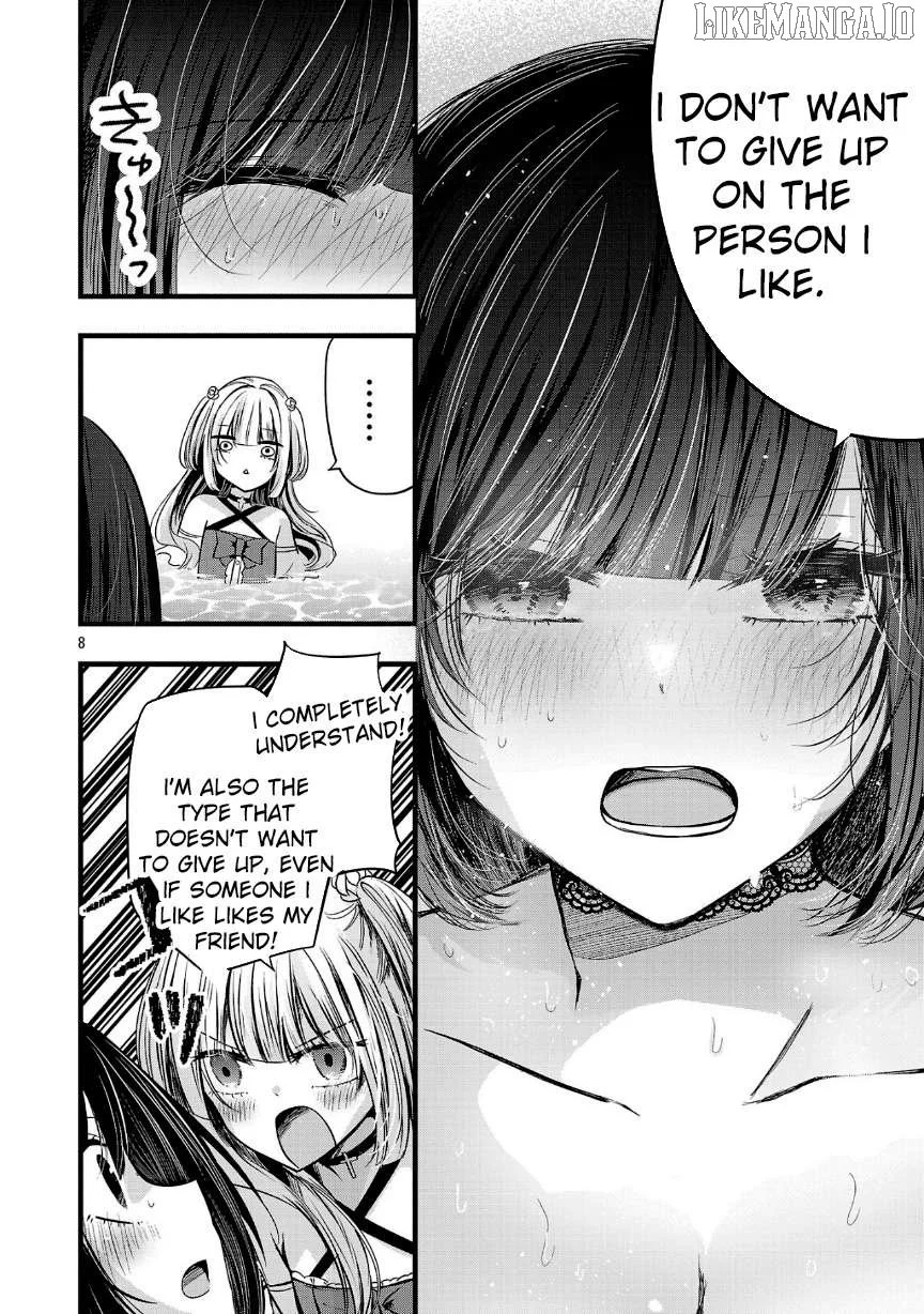Kimi ni Koisuru Sanshimai Chapter 19 page 9