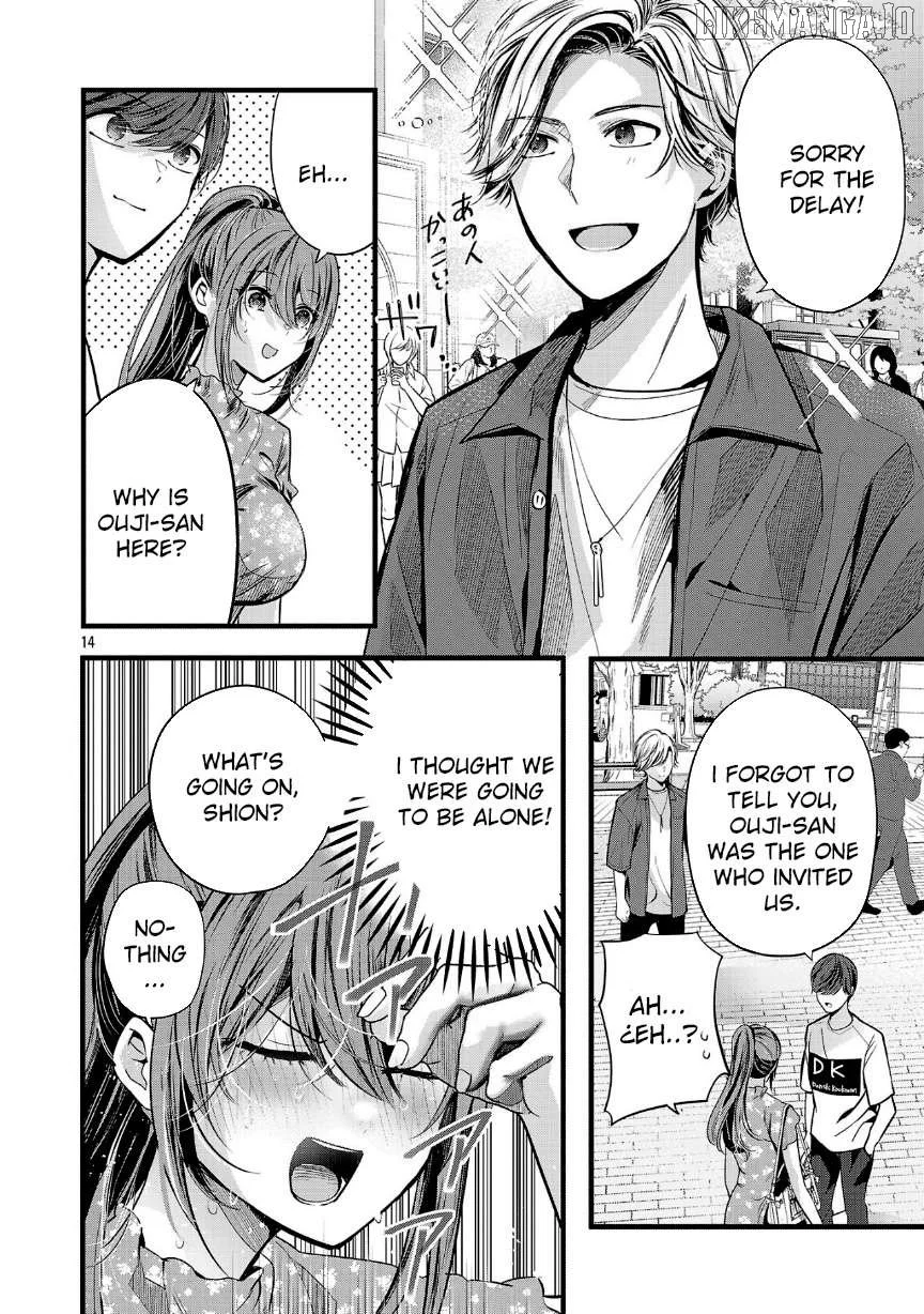 Kimi ni Koisuru Sanshimai Chapter 19 page 15