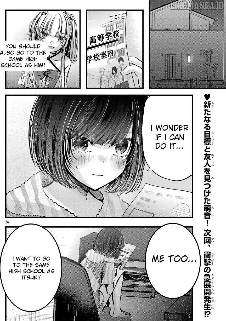 Kimi ni Koisuru Sanshimai Chapter 19 page 25
