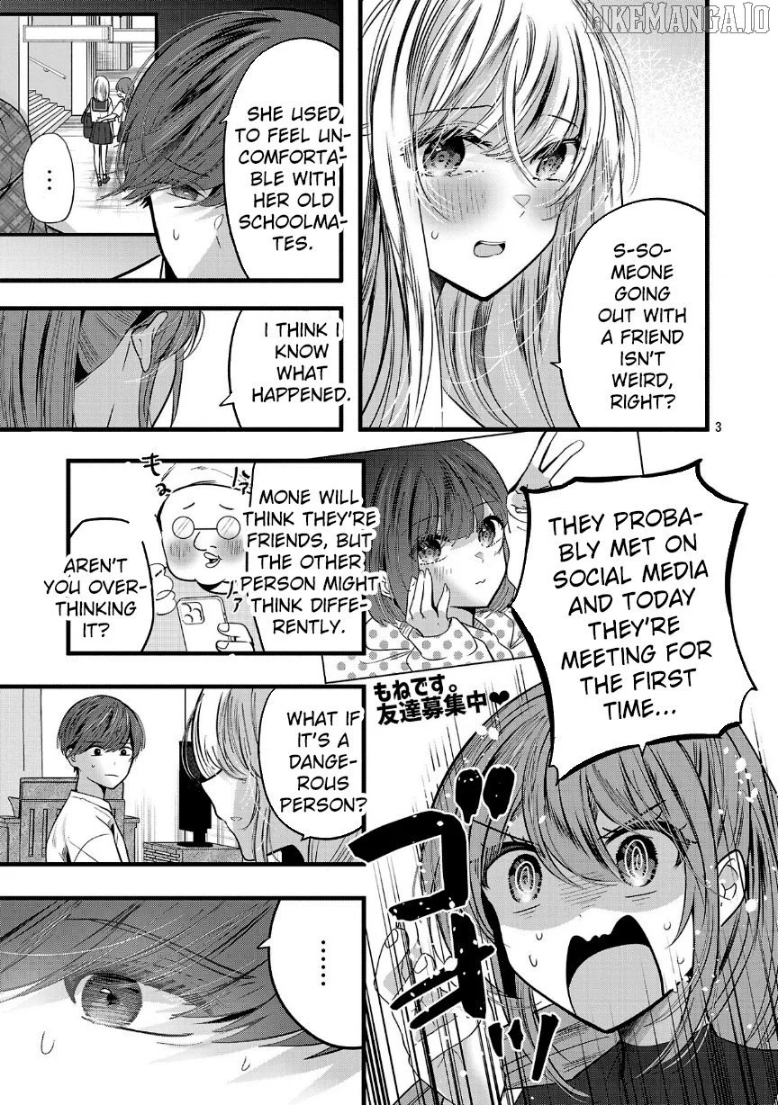Kimi ni Koisuru Sanshimai Chapter 20 page 4