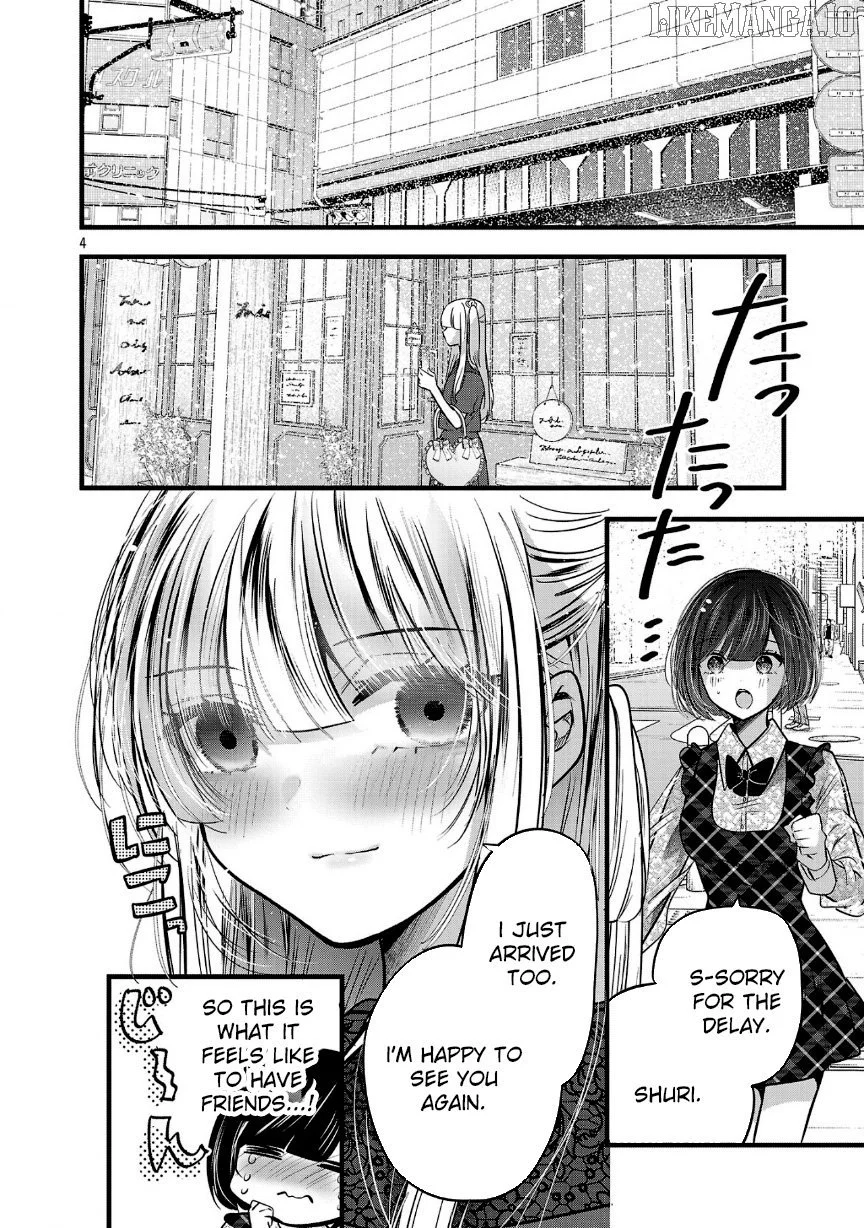 Kimi ni Koisuru Sanshimai Chapter 20 page 5