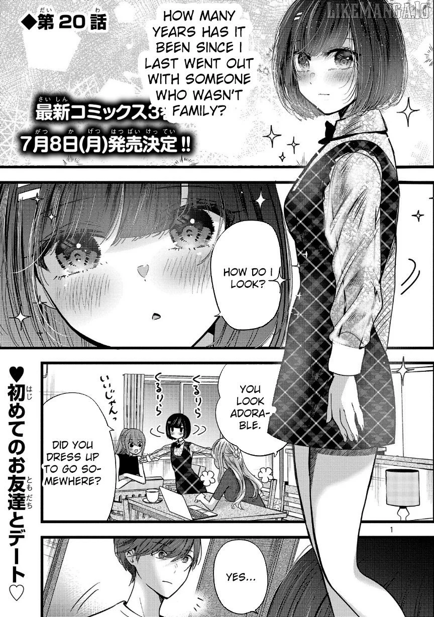 Kimi ni Koisuru Sanshimai Chapter 20 page 2