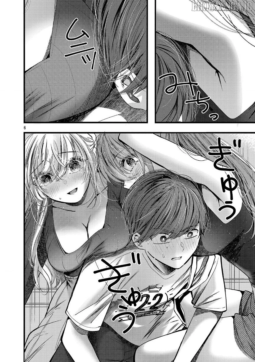 Kimi ni Koisuru Sanshimai Chapter 20 page 7