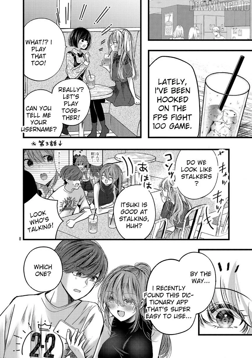 Kimi ni Koisuru Sanshimai Chapter 20 page 9