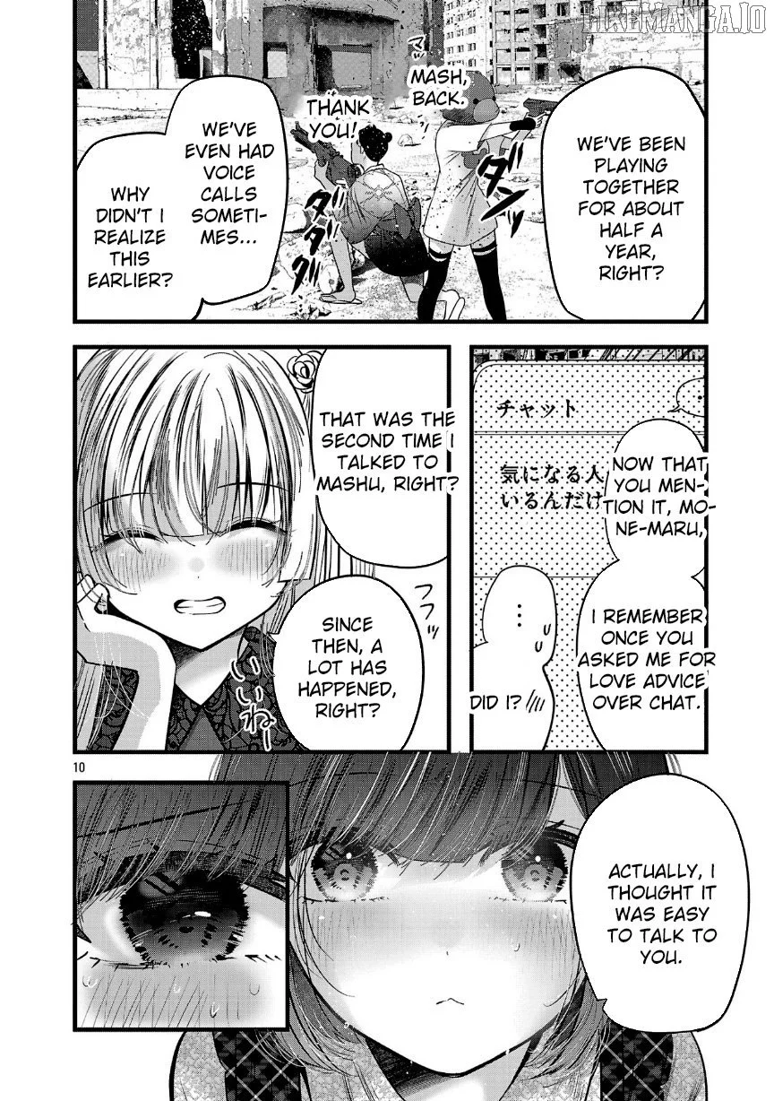 Kimi ni Koisuru Sanshimai Chapter 20 page 11