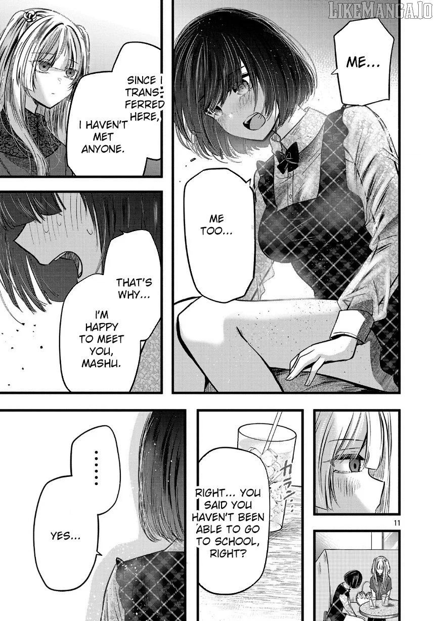 Kimi ni Koisuru Sanshimai Chapter 20 page 12