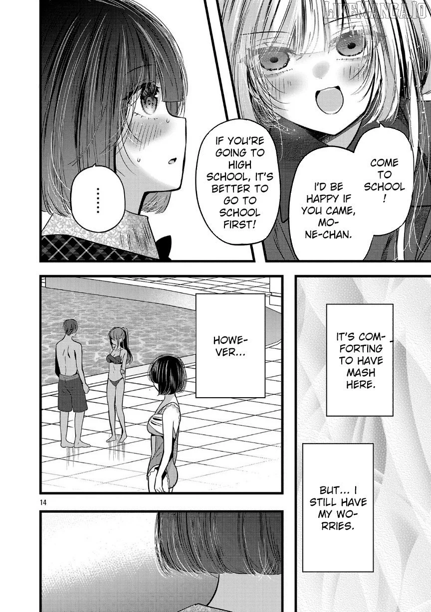 Kimi ni Koisuru Sanshimai Chapter 20 page 15