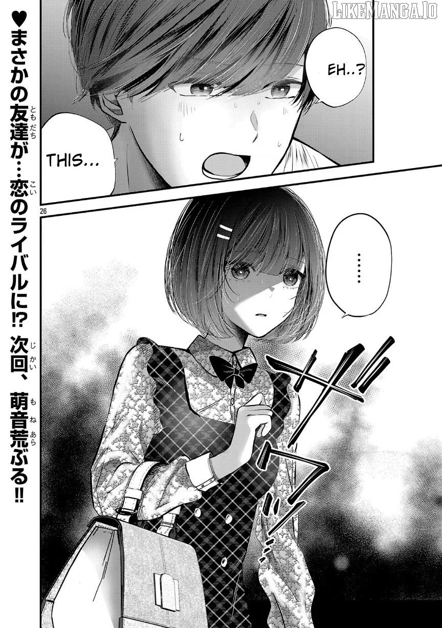 Kimi ni Koisuru Sanshimai Chapter 20 page 27