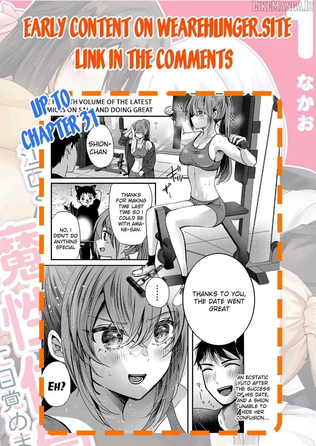 Kimi ni Koisuru Sanshimai Chapter 20 page 28