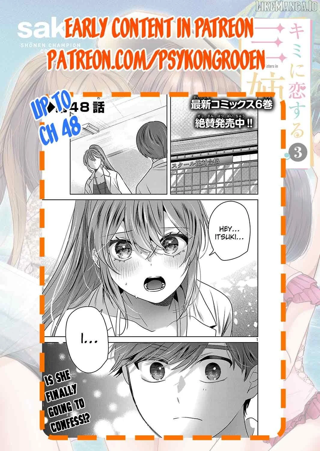 Kimi ni Koisuru Sanshimai Chapter 20 page 29