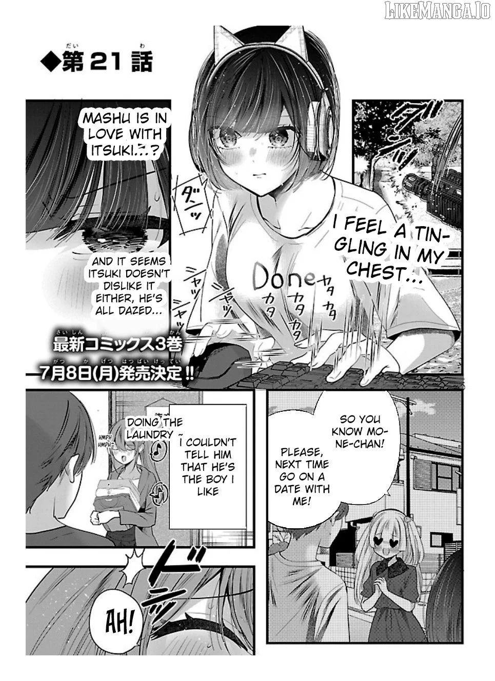 Kimi ni Koisuru Sanshimai Chapter 21 page 2