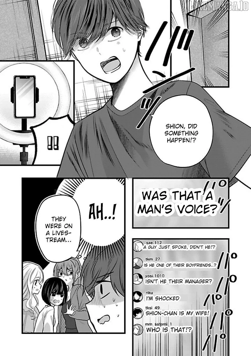 Kimi ni Koisuru Sanshimai Chapter 21 page 10