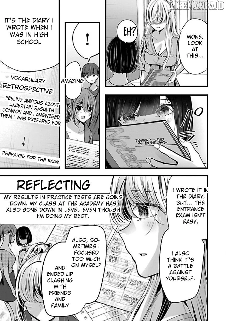 Kimi ni Koisuru Sanshimai Chapter 21 page 18