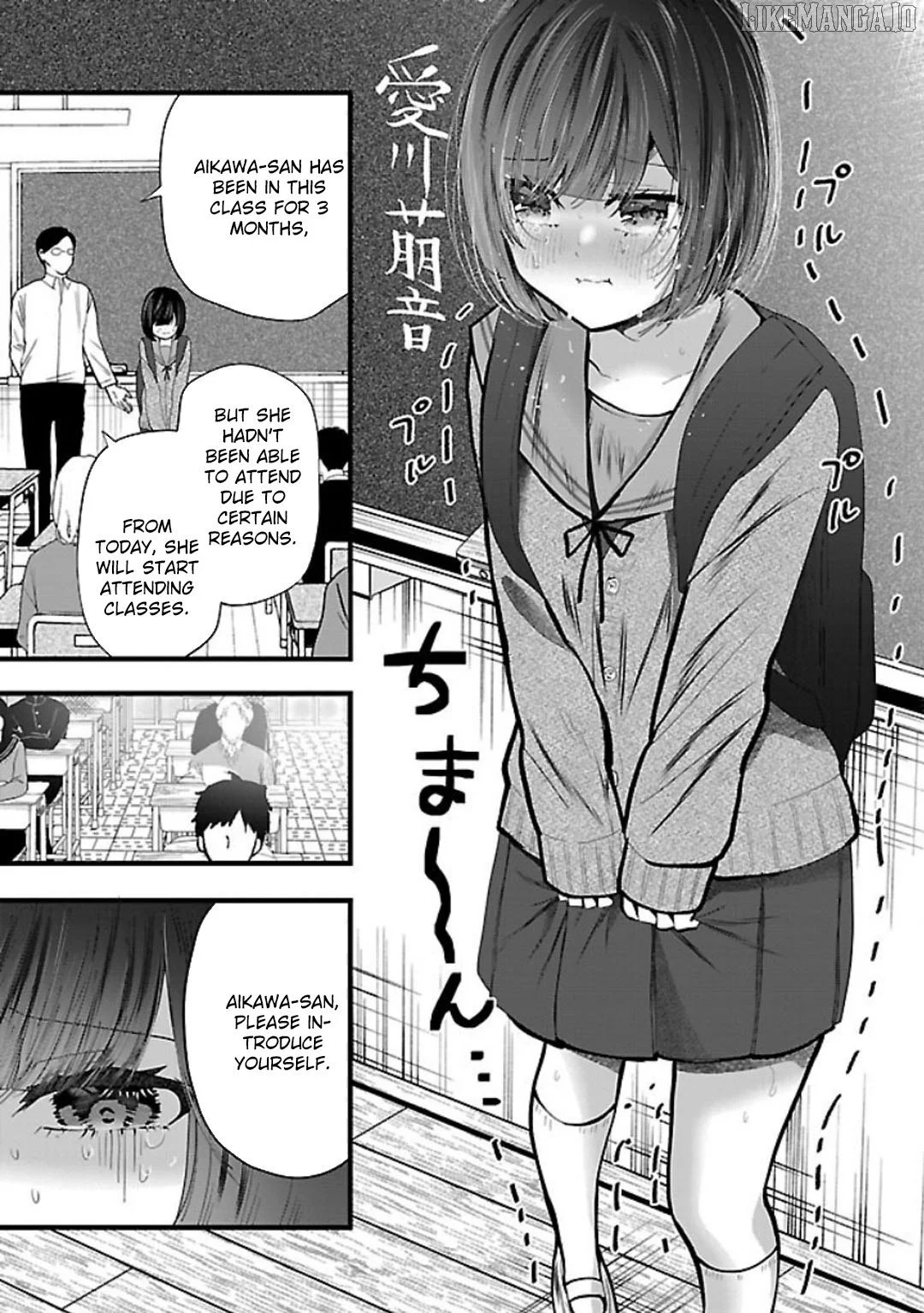 Kimi ni Koisuru Sanshimai Chapter 22 page 18