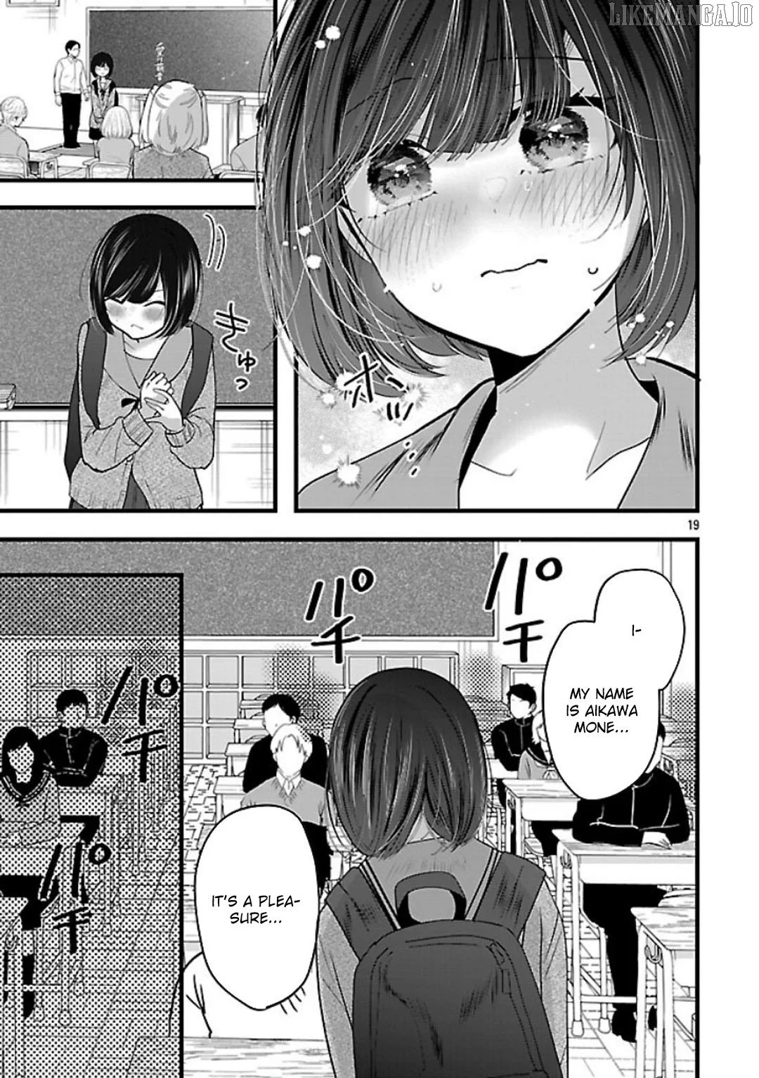 Kimi ni Koisuru Sanshimai Chapter 22 page 20