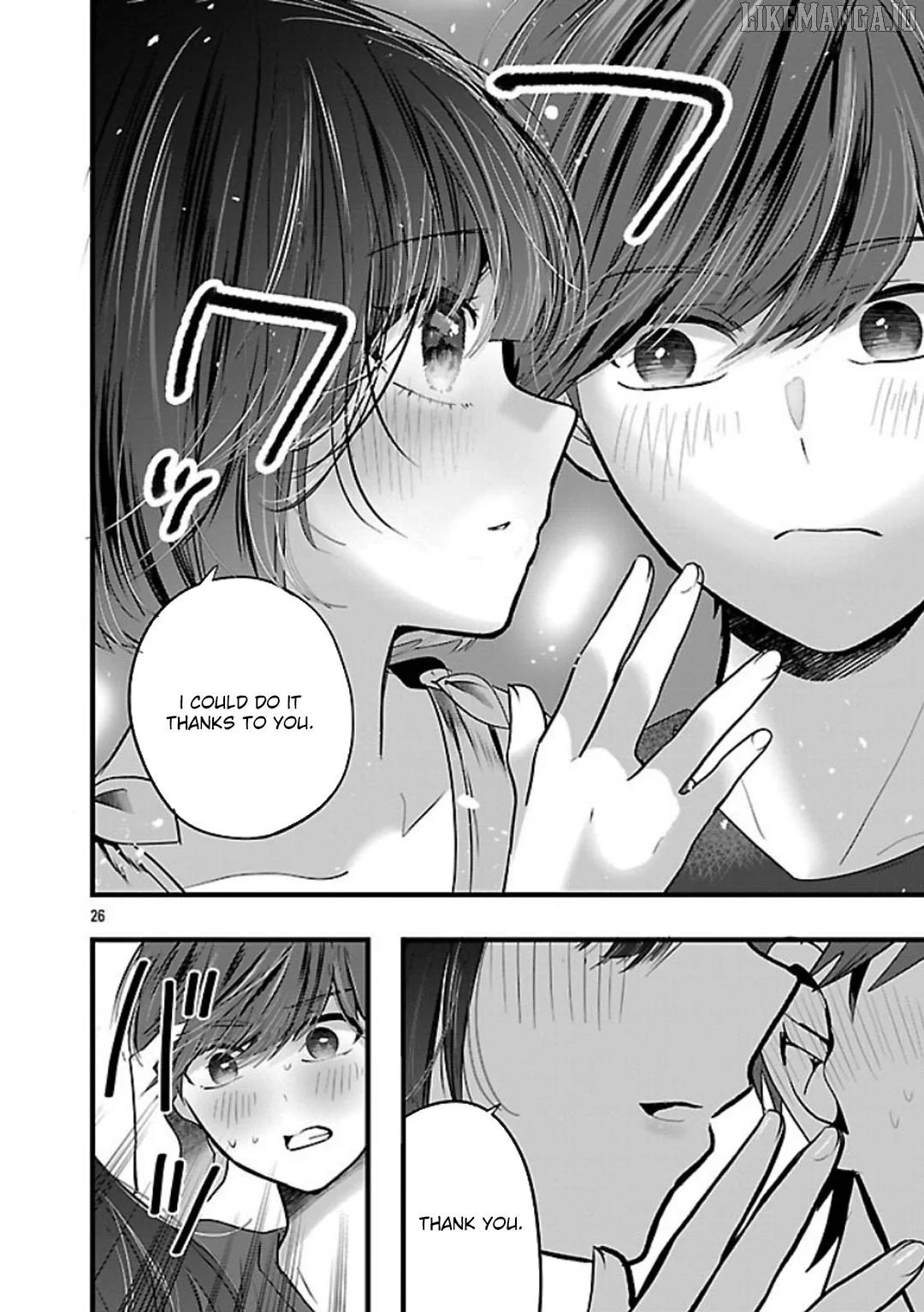 Kimi ni Koisuru Sanshimai Chapter 22 page 27
