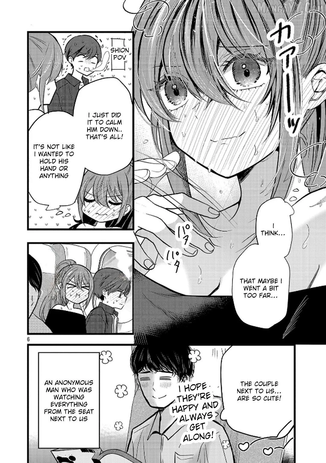 Kimi ni Koisuru Sanshimai Chapter 23 page 7