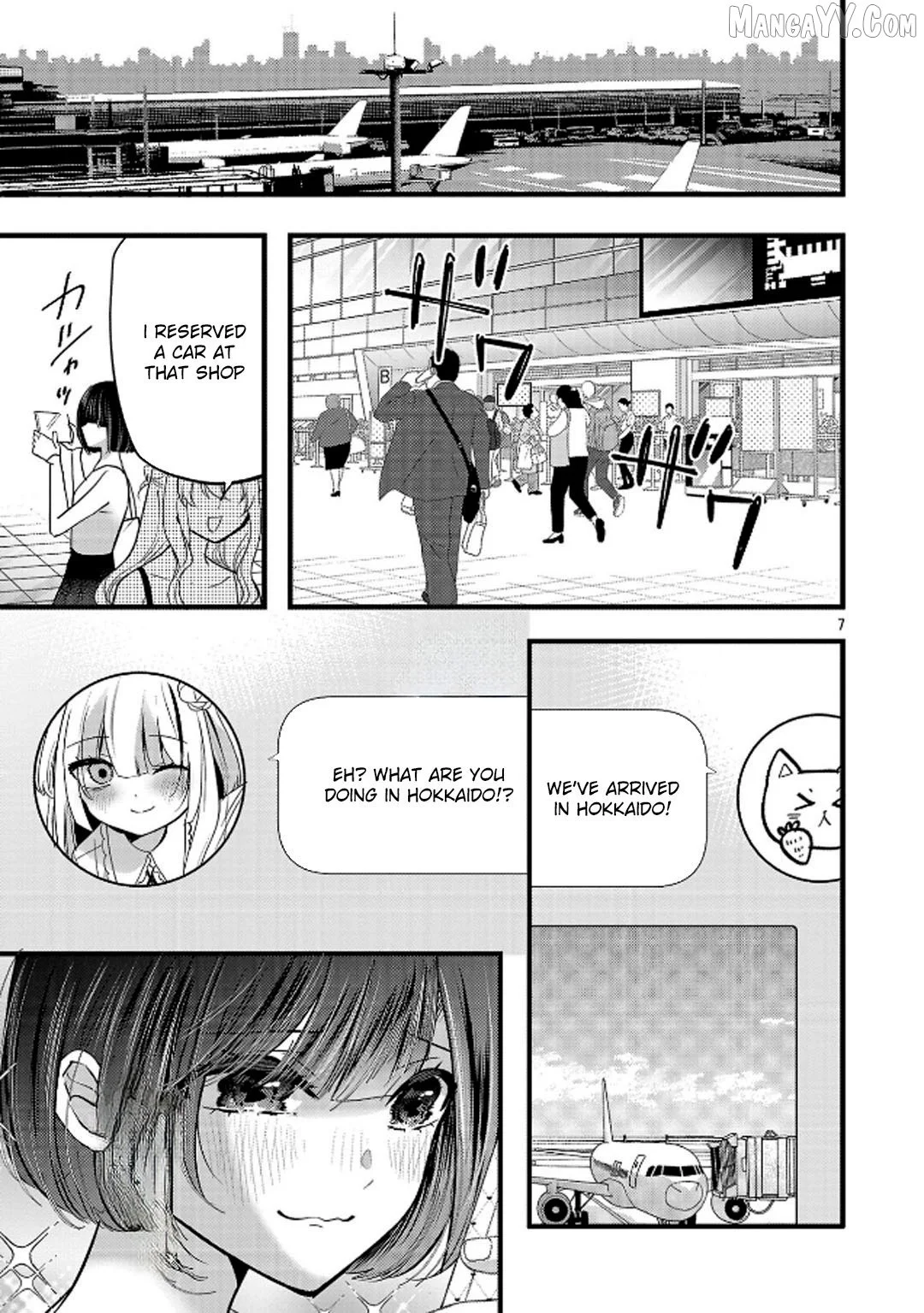 Kimi ni Koisuru Sanshimai Chapter 23 page 8