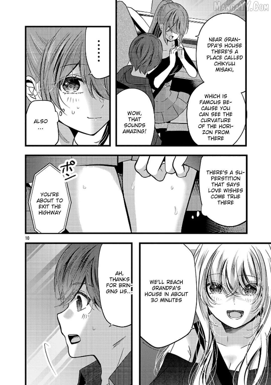 Kimi ni Koisuru Sanshimai Chapter 23 page 11