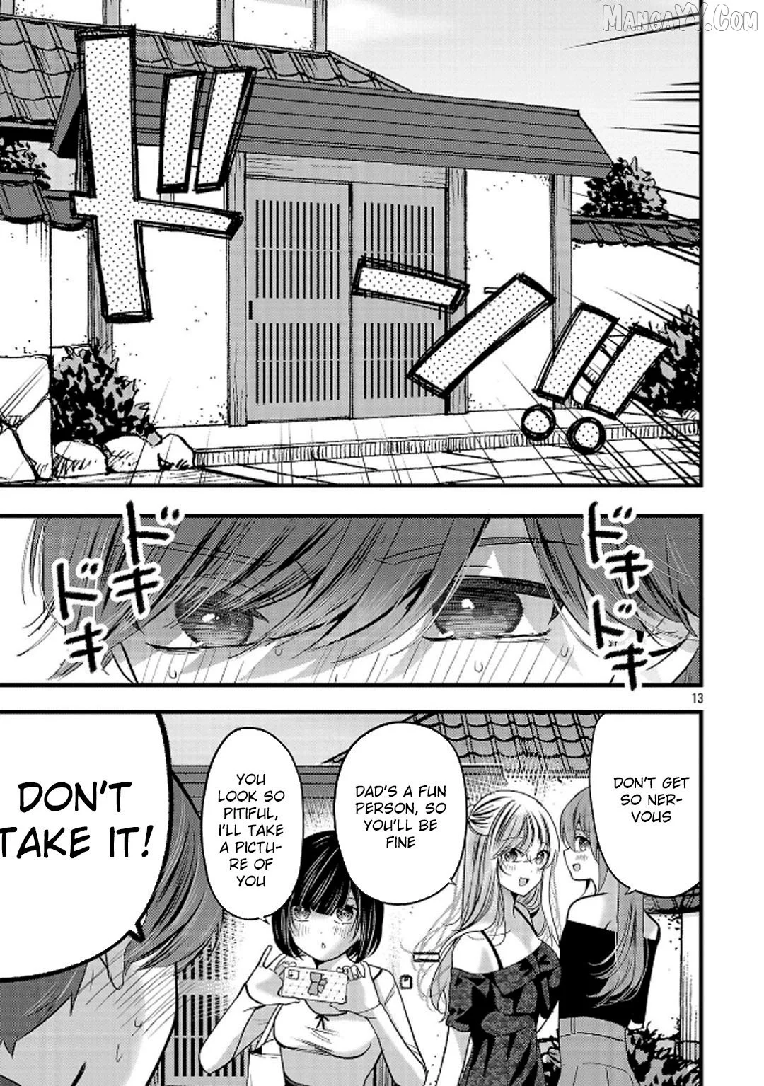 Kimi ni Koisuru Sanshimai Chapter 23 page 14