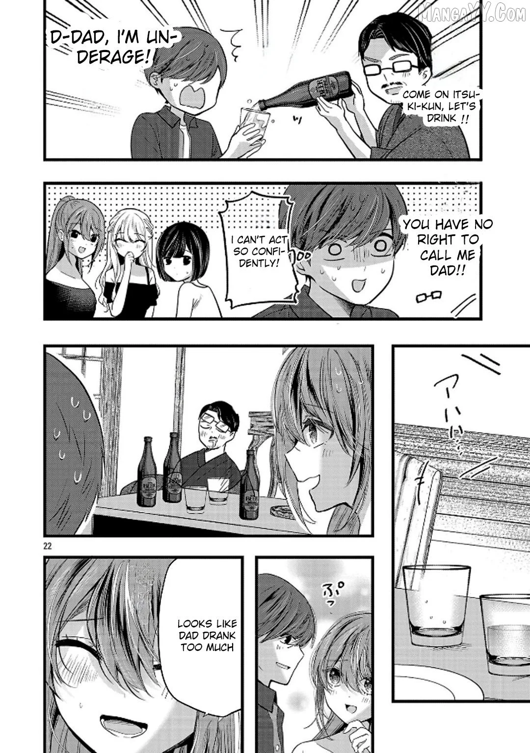 Kimi ni Koisuru Sanshimai Chapter 23 page 23