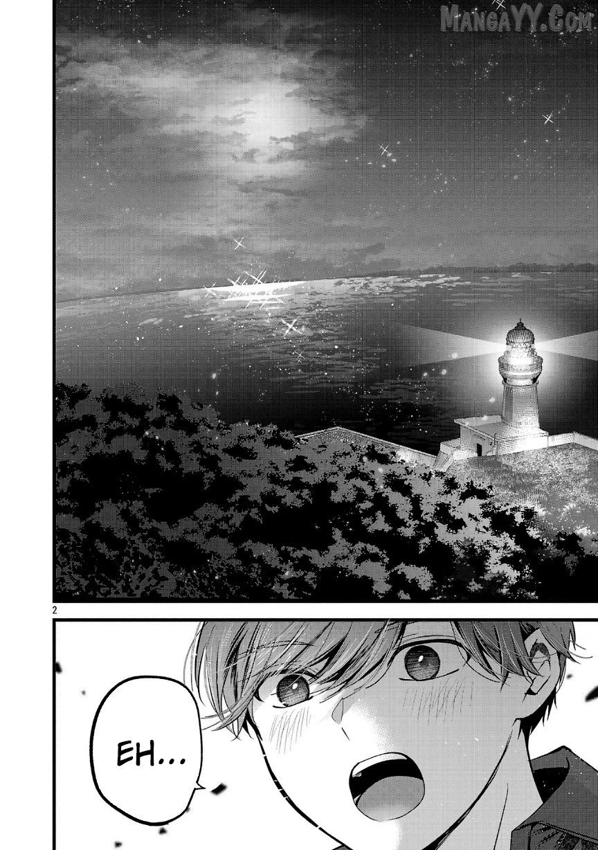 Kimi ni Koisuru Sanshimai Chapter 24 page 3