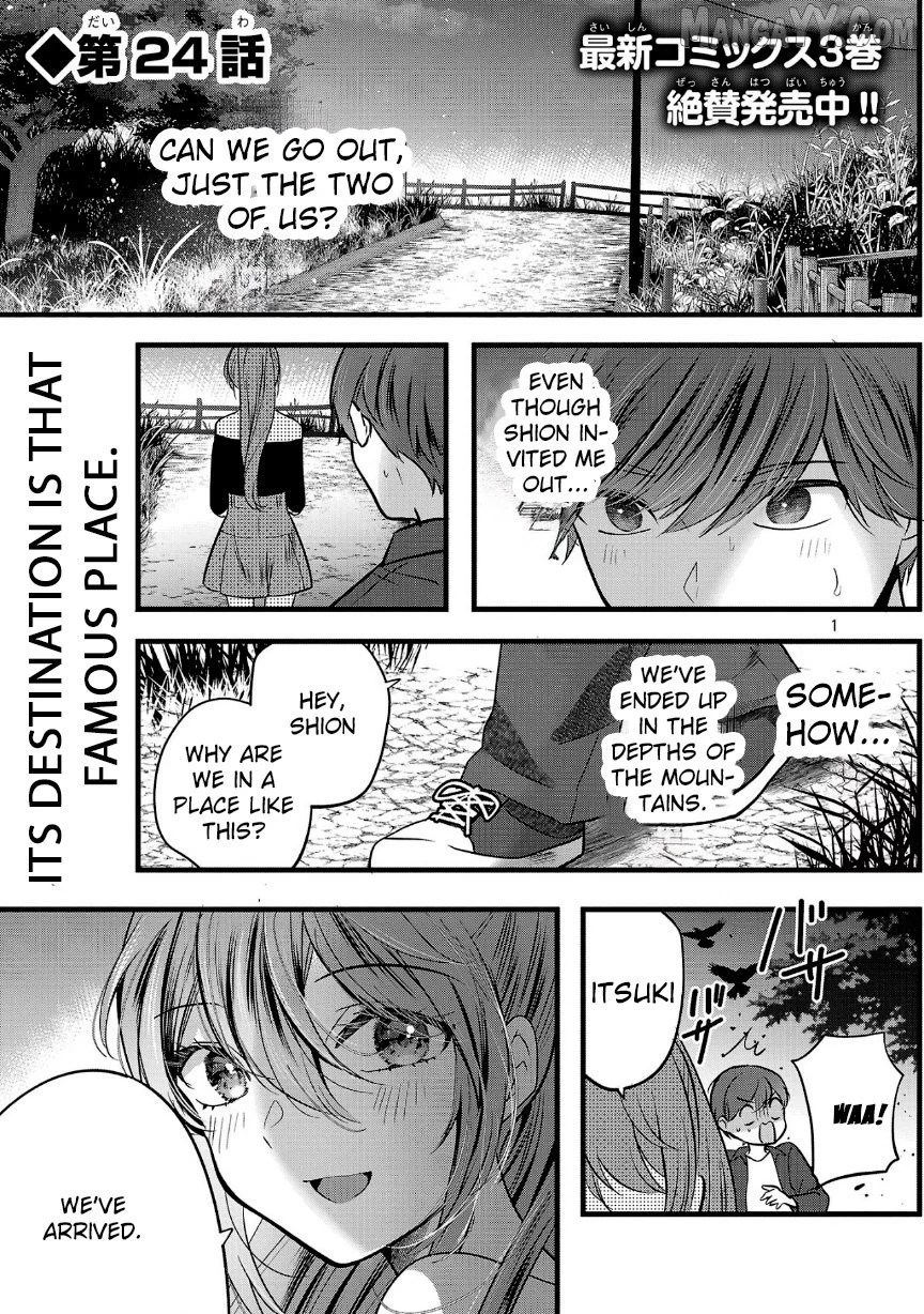 Kimi ni Koisuru Sanshimai Chapter 24 page 2