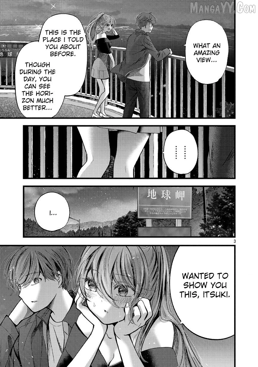 Kimi ni Koisuru Sanshimai Chapter 24 page 4