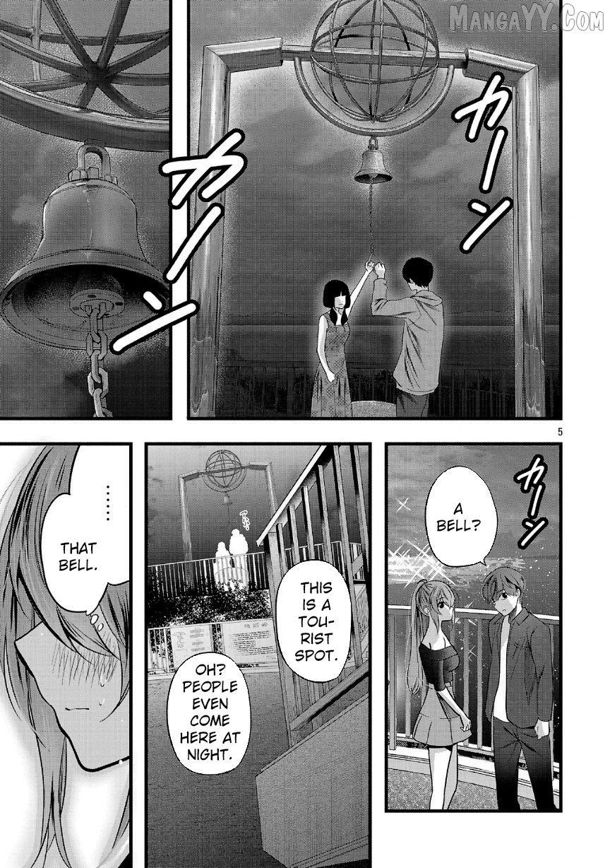 Kimi ni Koisuru Sanshimai Chapter 24 page 6