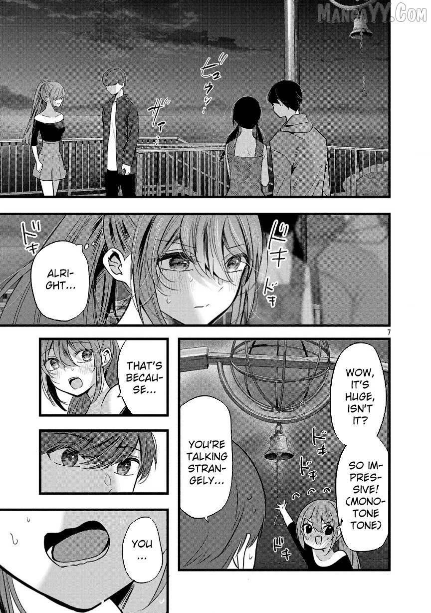 Kimi ni Koisuru Sanshimai Chapter 24 page 8