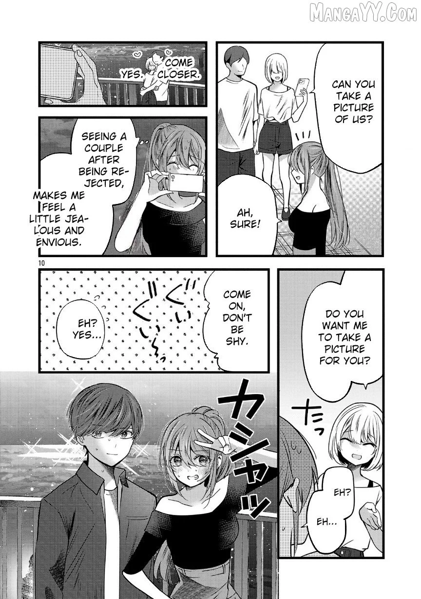Kimi ni Koisuru Sanshimai Chapter 24 page 11