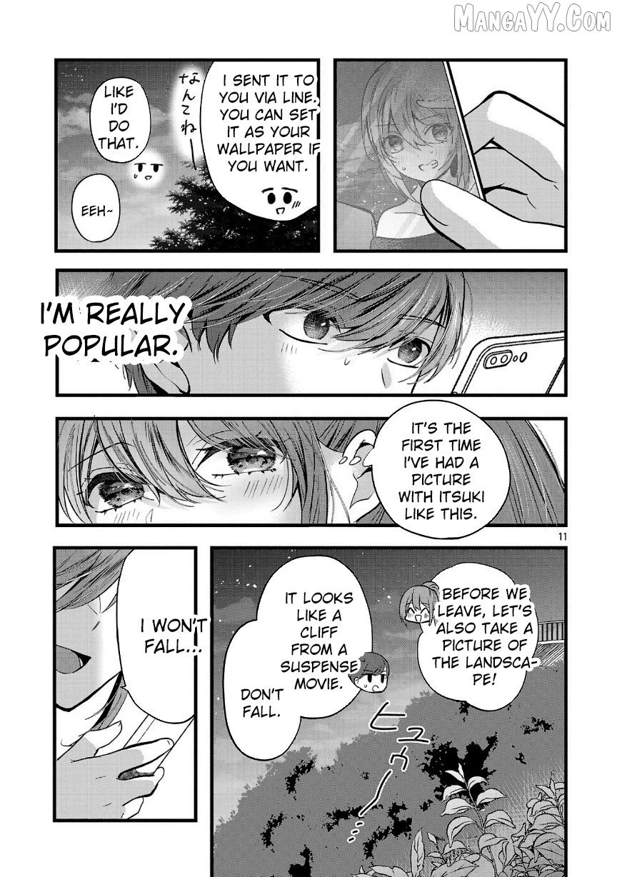 Kimi ni Koisuru Sanshimai Chapter 24 page 12