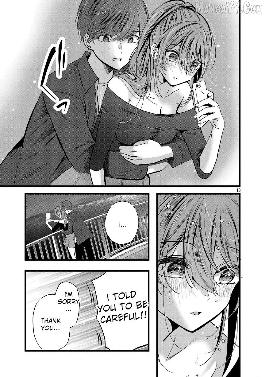 Kimi ni Koisuru Sanshimai Chapter 24 page 14
