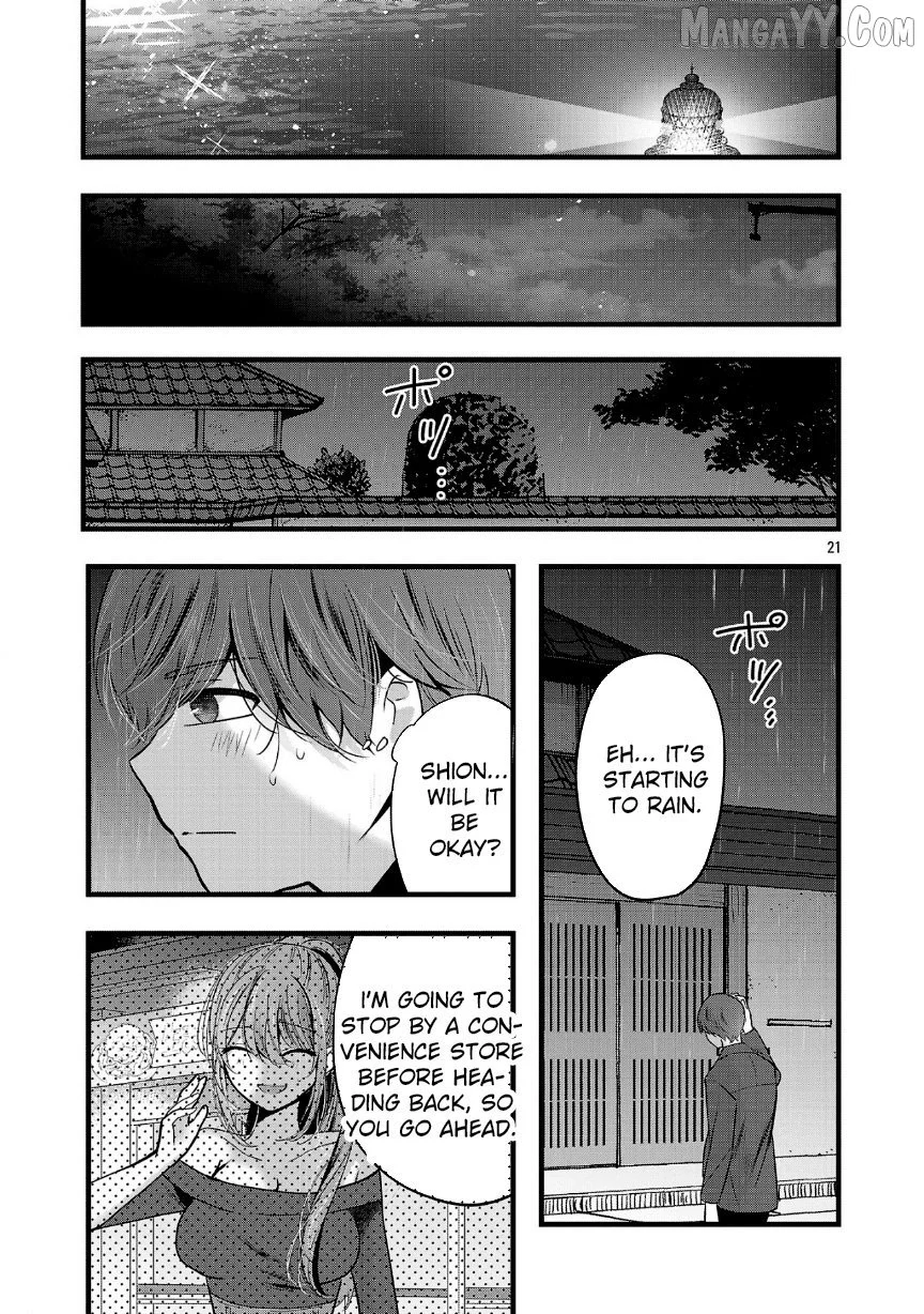 Kimi ni Koisuru Sanshimai Chapter 24 page 21