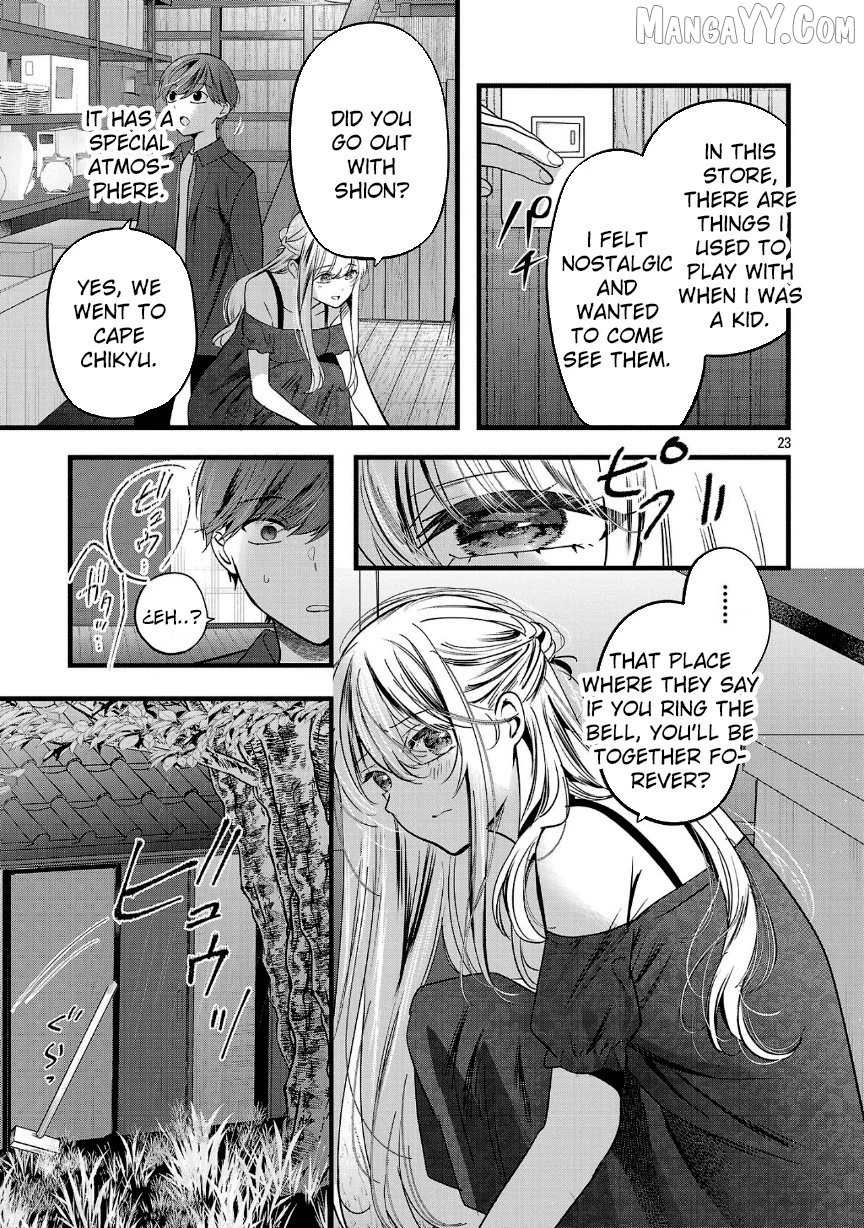 Kimi ni Koisuru Sanshimai Chapter 24 page 23