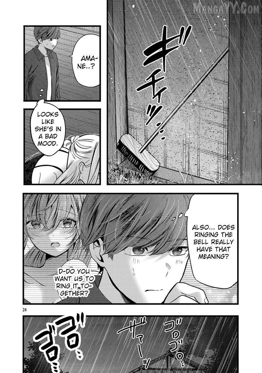 Kimi ni Koisuru Sanshimai Chapter 24 page 24