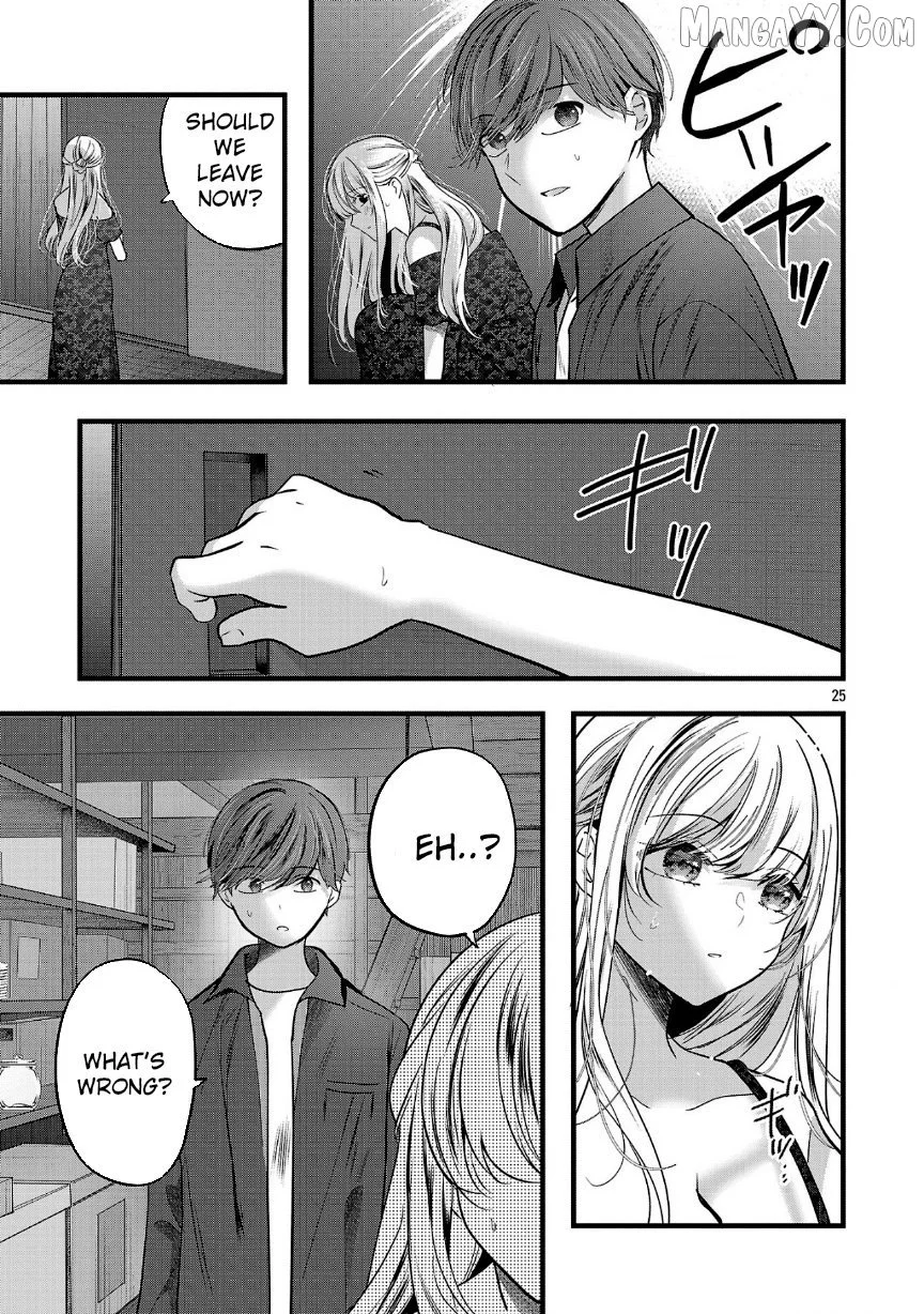 Kimi ni Koisuru Sanshimai Chapter 24 page 25