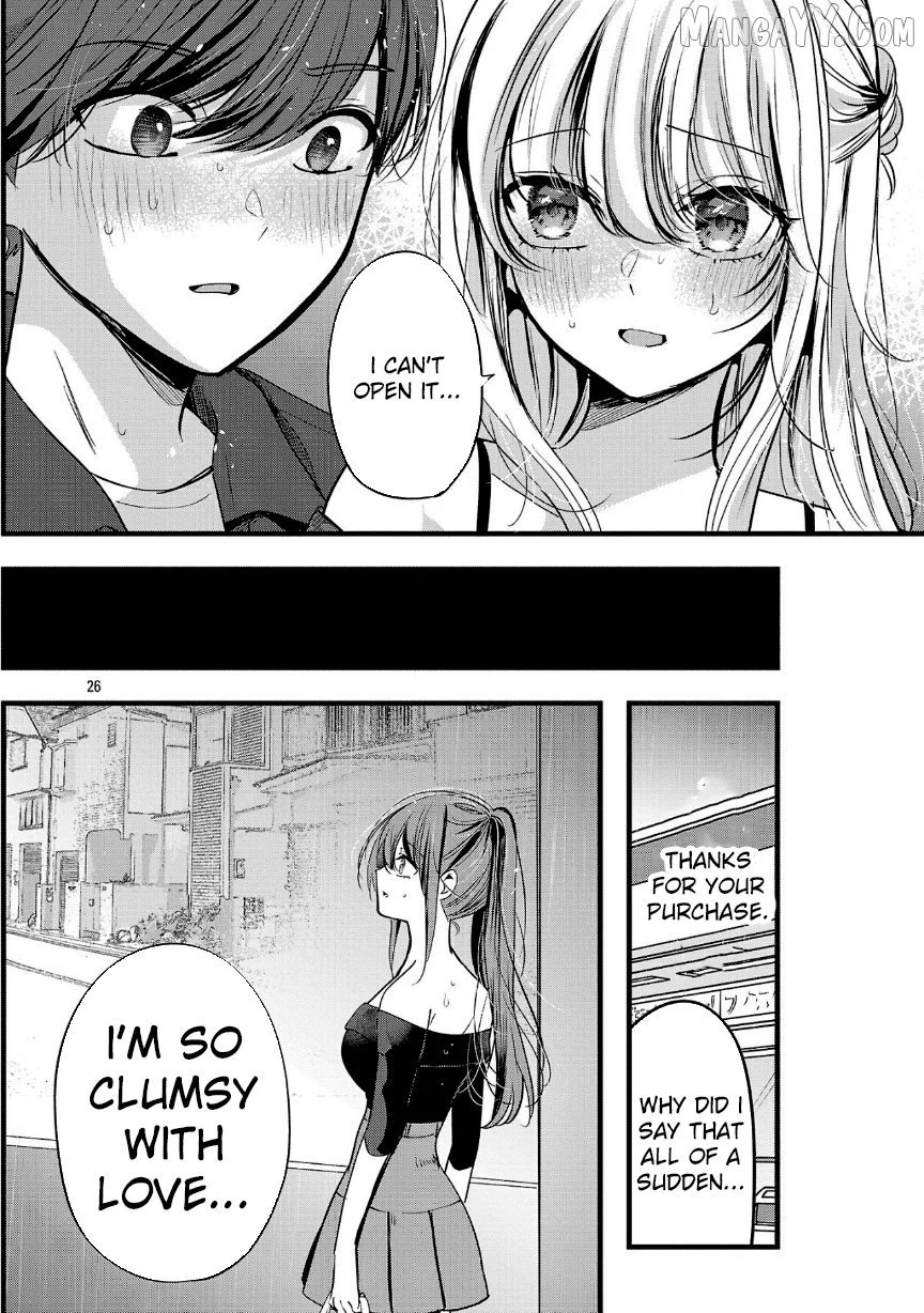 Kimi ni Koisuru Sanshimai Chapter 24 page 26