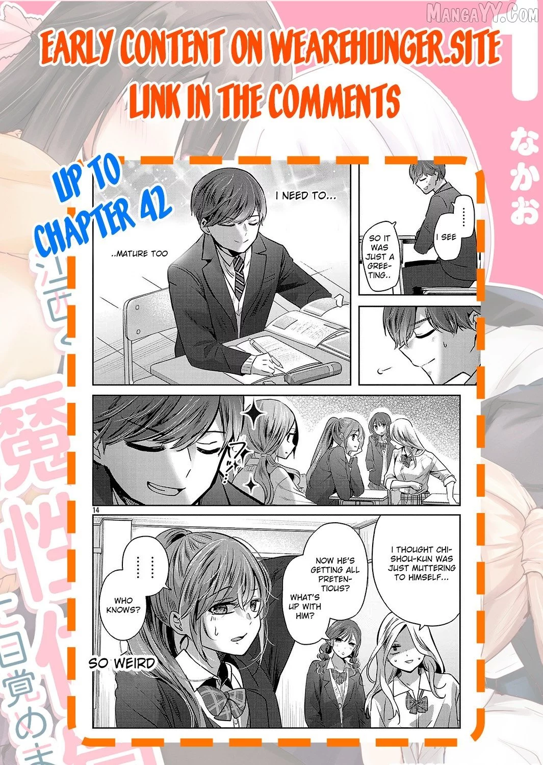 Kimi ni Koisuru Sanshimai Chapter 24 page 27